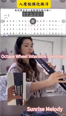 Ewi Midi Controller Sunrise Melody Music ви придружава