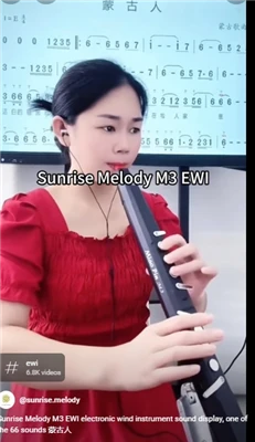 Sunrise Melody M3 Електрически саксофон със слушалки се фокусира върху инстру...